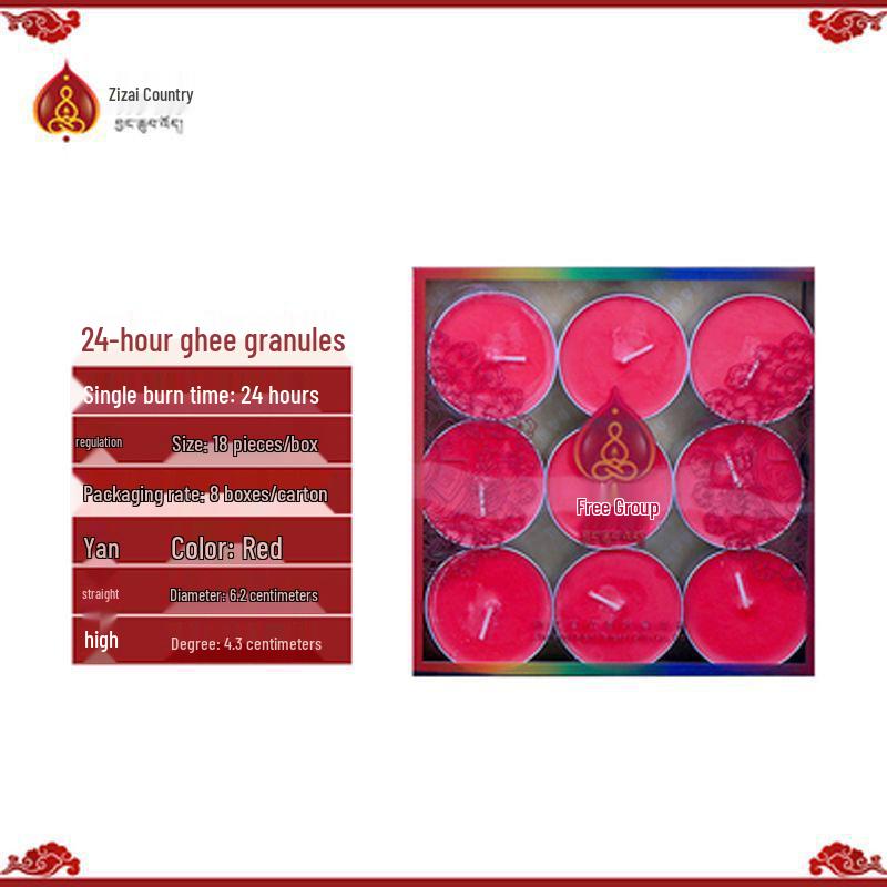 Лампада-лотос из топленого масла для подношения Будде - Доступна с длительностью горения от 1,5 до 24 часов