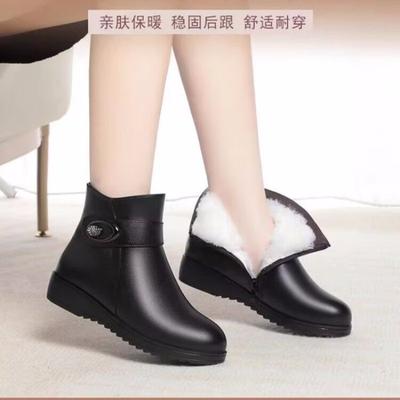 Хлопковая обувь женская зимняя обувь бархатные плоские короткие ботинки средние пожилые нескользящие сноубутсы женские утепленные туфли бабушки