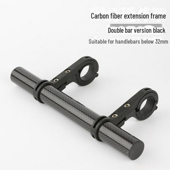 Многофункциональная алюминиевая стойка для велосипедного фонаря и счетчика