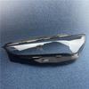 Накладка на фару BMW 5 серии G60/G68 2024-25 Прозрачная внешняя оболочка