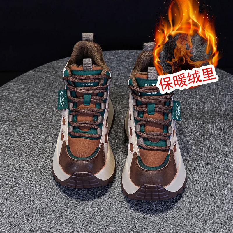 Повседневные спортивные кроссовки с высоким верхом для женской осени и зимы, новые, на толстой подошве, увеличивающие рост, с небольшой цветовой гаммой, из бархата, утепленные, кроссовки папы