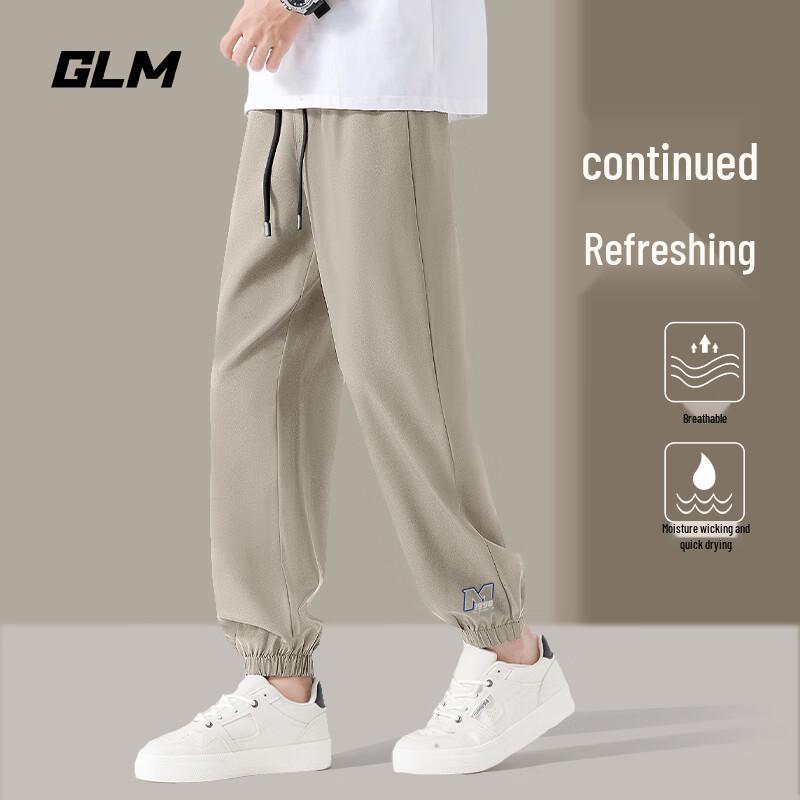 GLM Men's Summer Streetwear Loose Fit Jogger Pants