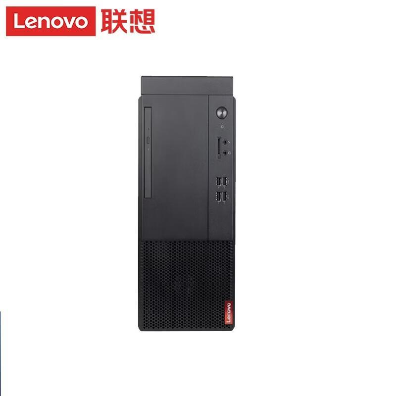 Lenovo Бизнес-настольный ПК Qitian M460 (Китайская версия)