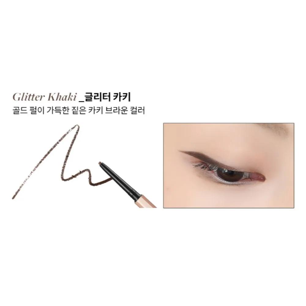Dear dahlia Perfect Pencil Pearl Eyeliner Glitter Khaki