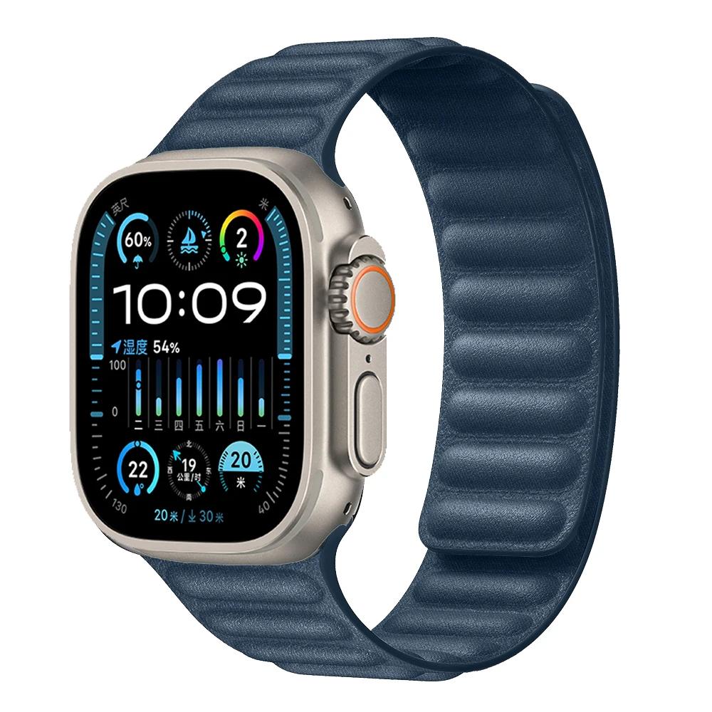 Силиконовый ремешок для Apple Watch Ultra 3/2 49 мм 11 10 9 8 7 45 мм 41 мм 42 мм 46 мм Браслет Магнитный Браслет Напульсник iWatch 6 SE Ремень