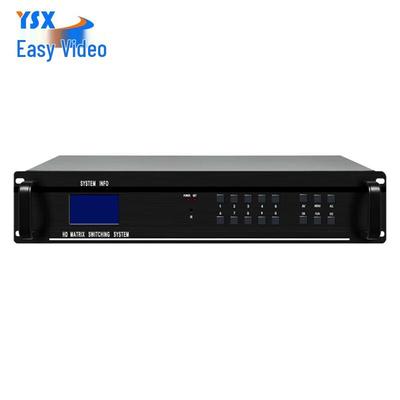 YSX Интеллектуальная система для безбумажных офисных конференций HD Видеоматрица (Китайская версия)