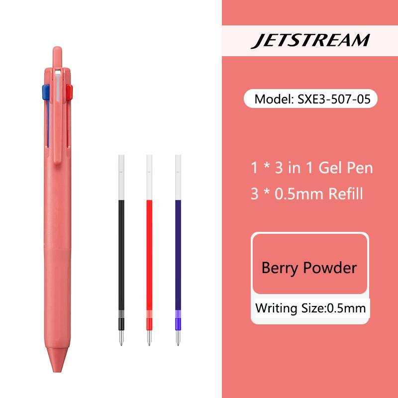 Многофункциональная шариковая ручка uni JETSTREAM 3 в 1, цвета 0,5 мм Черный/Красный/Синий Стержни multifunción Выдвижная Для Записей