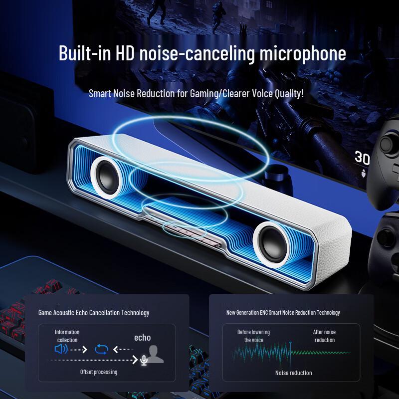 HP Quan Yu Gaming Desktop Bluetooth Speaker CN plug (adapter included) (CN version)