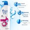 Head & Shoulders Шампунь против перхоти «Шелковистая гладкость»