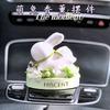 New Little White Rabbit Car Fragrance Diffuser Ornament, Perfume Diffuser Stone, Dashboard Decoration, Cute and Exquisite Car Interior Accessory