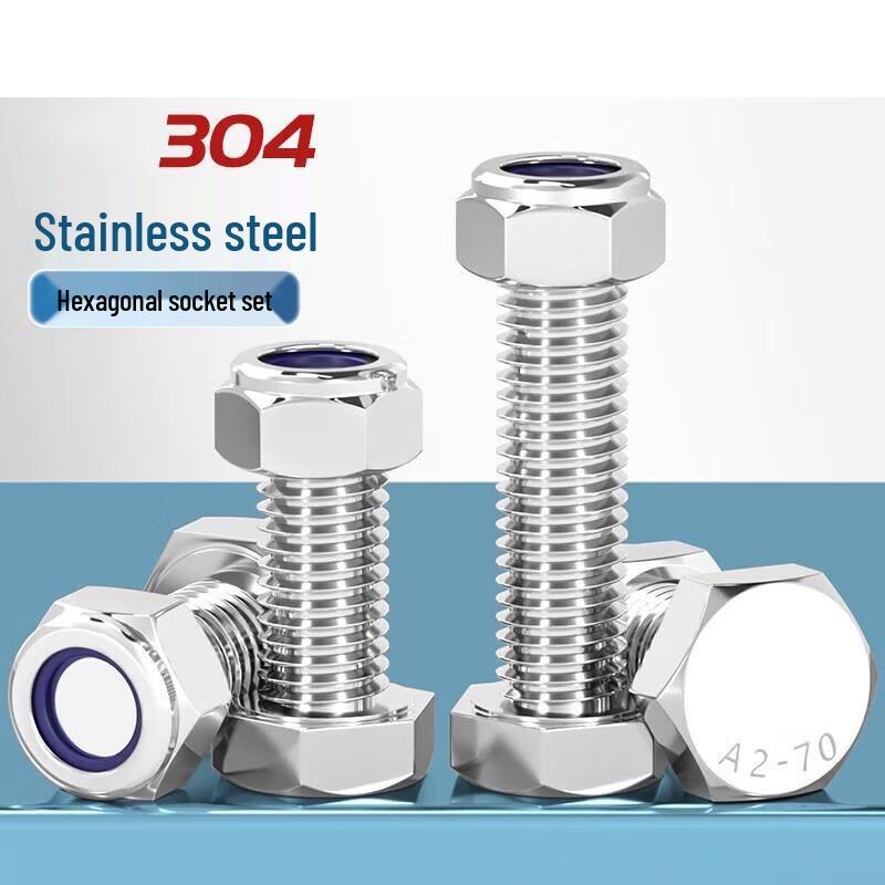 304 Stainless Steel Hex Head Bolt & Nut Set