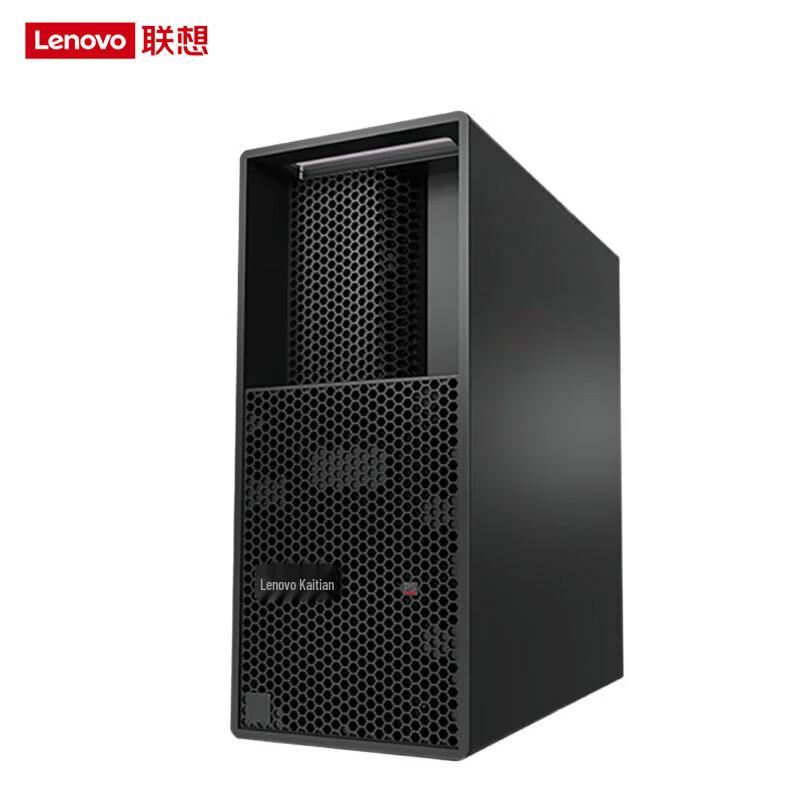 Lenovo Kaitian P5H G1t Xinchuang Desktop Workstation (CN version)