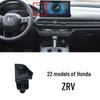 Автомобильный держатель для телефона Honda Odyssey/Accord/CRV