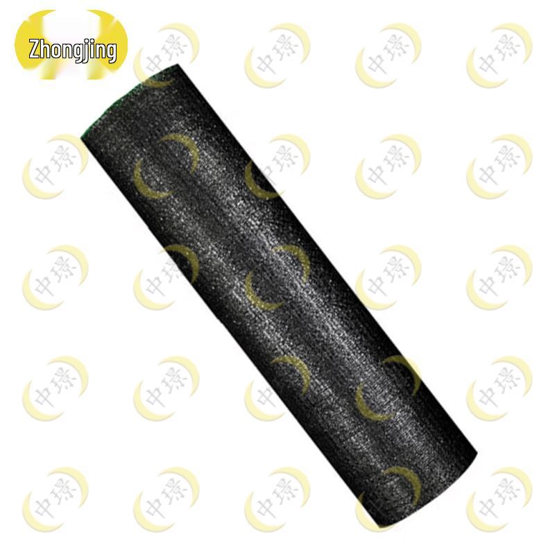 Zhongjing High-Density Sun Shade Net