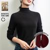 Лю Вэнь полуводолазка шерстяная вязаная базовая рубашка женская осень и зима с новым высококлассным черным топом