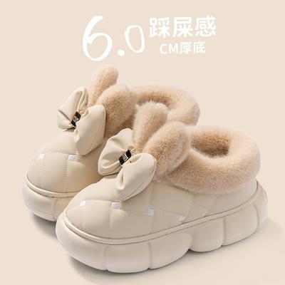 Зимние новые ботинки бант высокие хлопковые туфли женские домашние комнатные толстоподошвенные противоскользящие водонепроницаемые уличные обернутые тапочки