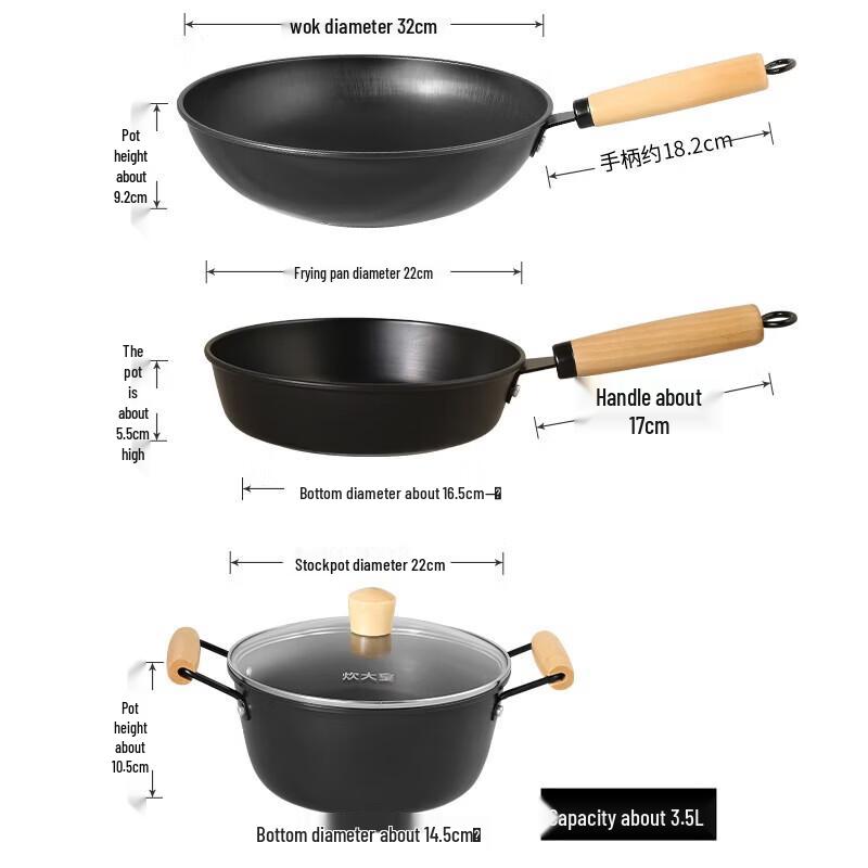 COOKER KING Набор посуды из нержавеющей стали, 3 предмета