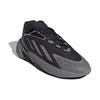 Adidas Ozelia Black Matte Silver Men Sneakers Core-Black Collegiate-Purple IF8671