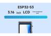 ESP32-S3 3.16" LCD Development Board, 320x820, Dual-Core 240MHz with WiFi & Bluetooth