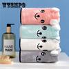 Household Cute Bath Towel Towel Set Pure Cotton Super Soft Absorbent Bath Cartoon Towel Fabric Skin-friendly Soft and Absorbent