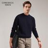 Komon Boka Men's Half-High Collar 100% Wool Thickened Sweater