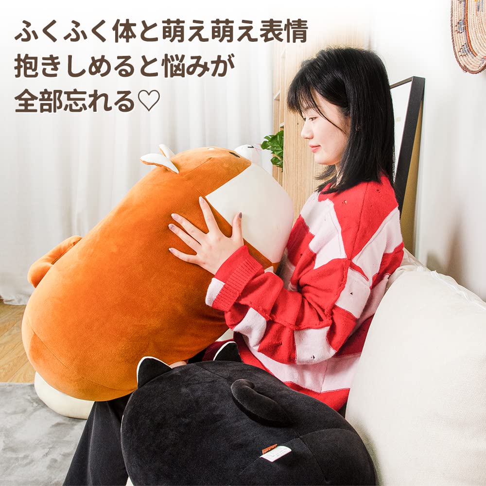 JEMA Body Pillow Dog Animal Cushion Stuffed Toy Chewy Fluffy Soft Cute Gift Brown Length 50cm Approx.