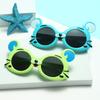 New Children Cute Cartoon Personality Sunglasses Uv400 Boys Outdoor Sun Protection Glasses Kid Classic Eyewear