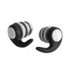 Sleep Ear Plug Waterproof Silicone Swimming Ear Protector Canceling Noise Reduction Soundproof Sleeping Earplugs for Travel Home