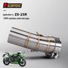 Выхлопная средняя труба ZX25R: Многосварной титановый сплав для модификации мотоцикла, неразрушающая установка.