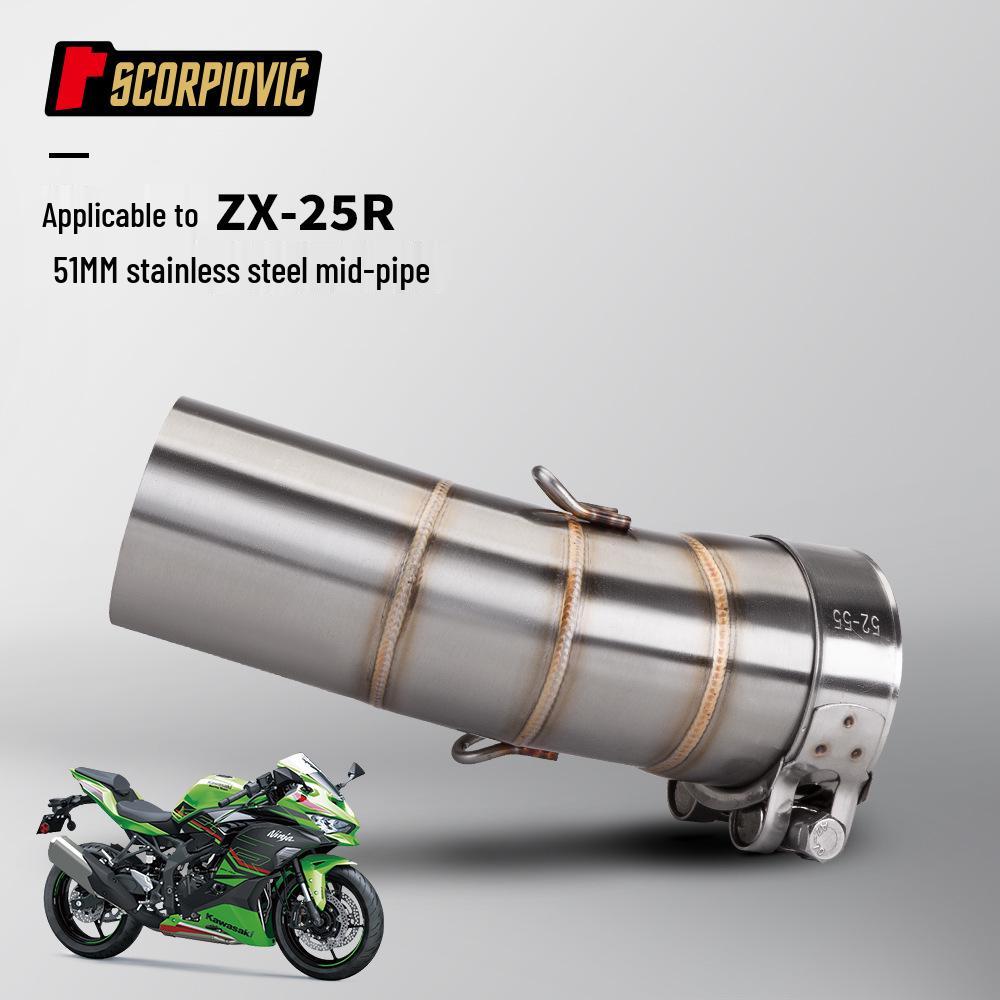 Выхлопная средняя труба ZX25R: Многосварной титановый сплав для модификации мотоцикла, неразрушающая установка.