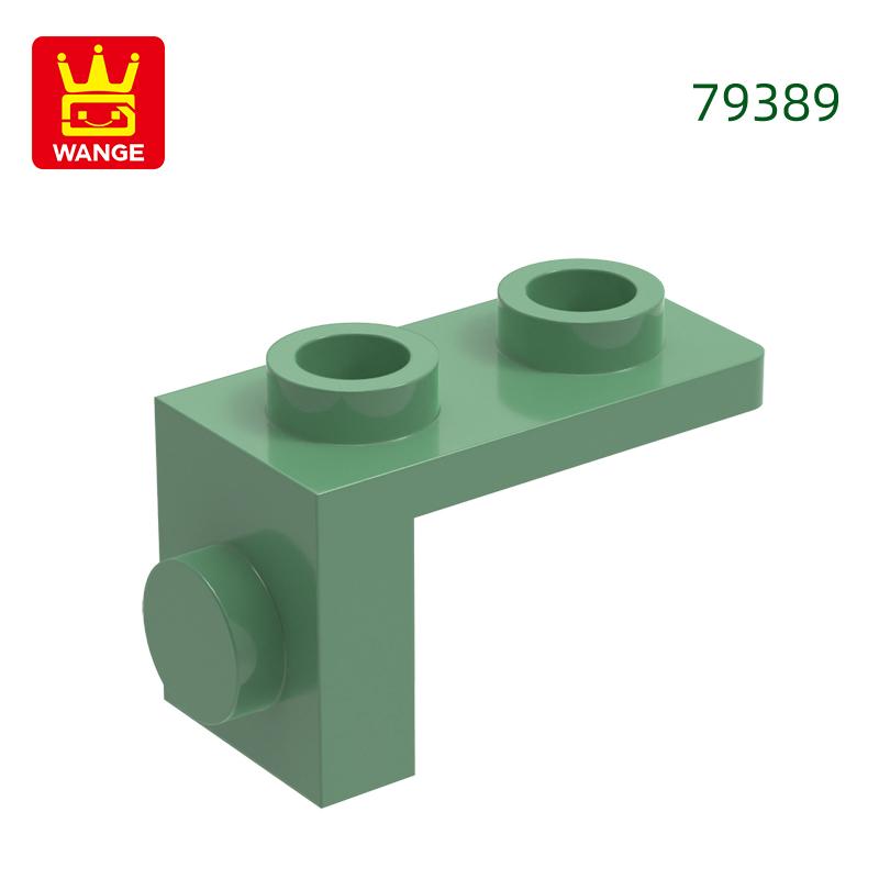 Non-Toxic 245Pcs/Lot 79389 Bracket 1 X 1 - 1 X 2 Building Blocks Moc Accessories Compatible With Brick Toys For Children Gift Box
