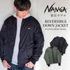 NANGA Custom-Made Reversible Down Jacket (JP, Alphabet, L, Black/Black)