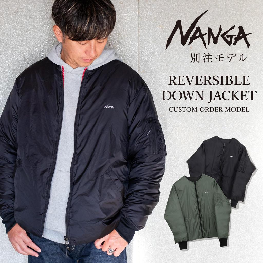 NANGA Custom-Made Reversible Down Jacket (JP, Alphabet, L, Black/Black)