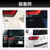 Meliore External Land Cruiser Rank 300 Series TWIN TURBO Emblem Custom Accessory Parts Mirror Black Black