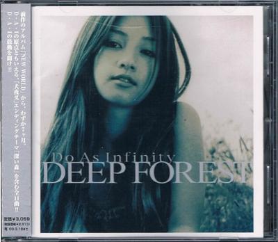 CD DO AS INFINITY - DEEP FOREST AVCD11981 Avex Trax 2001 Япония Японский поп/рок Б/у