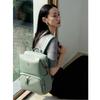 Echolac Backpack for Women, Travel Bag, Casual Laptop Bag, Versatile Bag, Lake Green