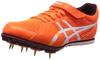 Track and Field Spikes HEATFLAT FR 7 Shocking Cm Orange/White 28.5
