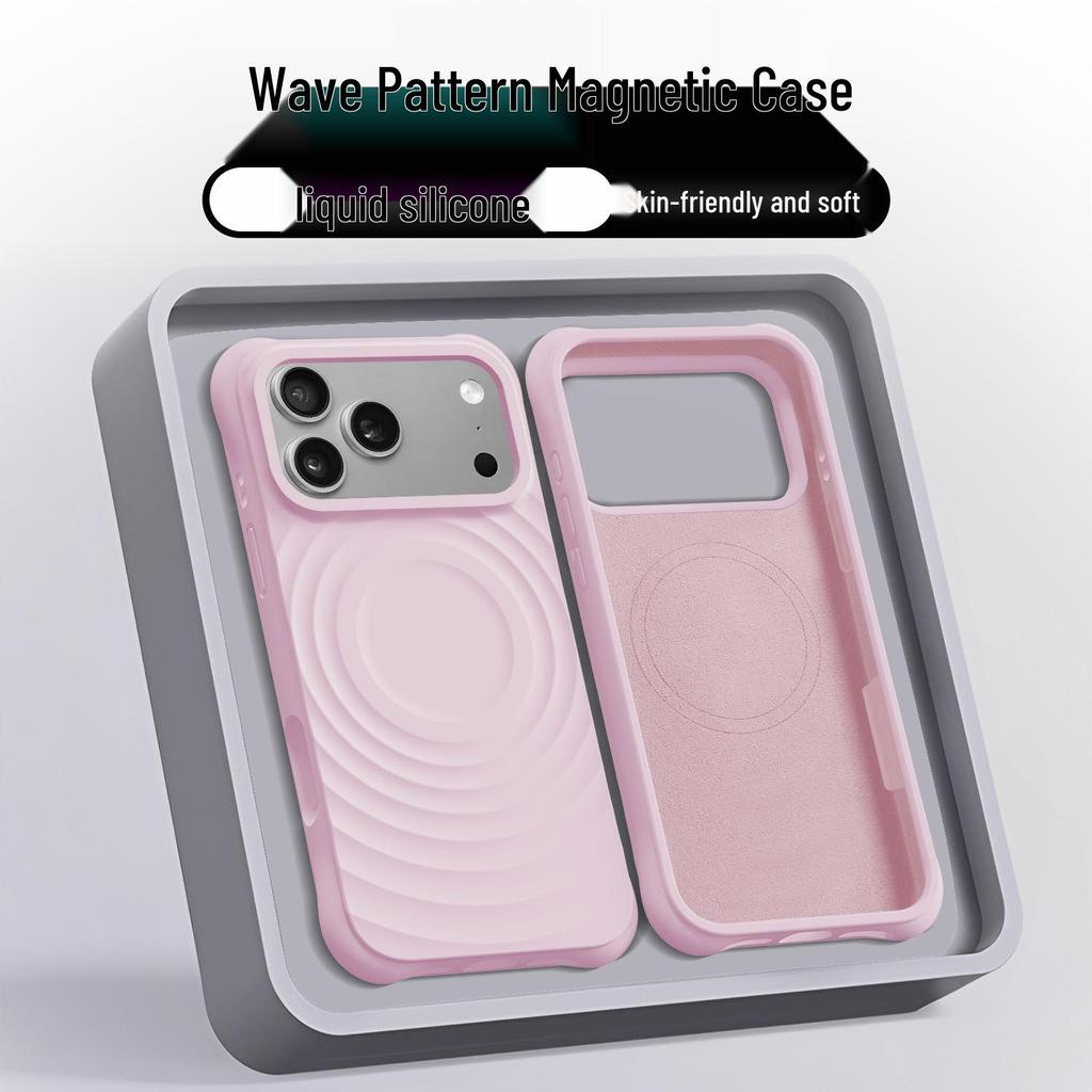 Совместимый с Apple iPhone 17 Pro Max Магнитный силиконовый чехол для телефона с рисунком волн и защитой кнопок камеры.