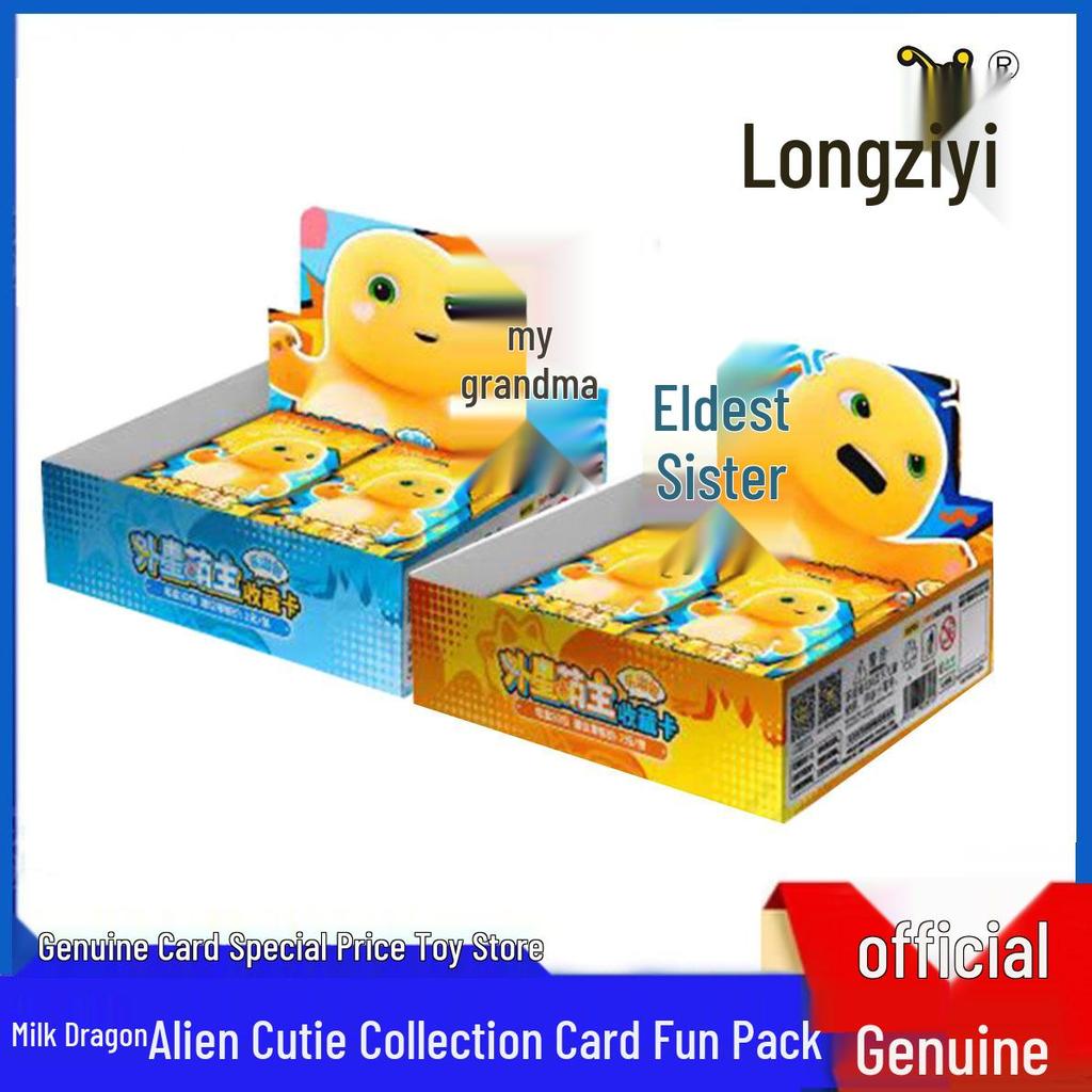 Kayou Милый Инопланетный Дракон Лорд Серия 1 Слепой Бокс Коллекционная Карта Подарочный Набор