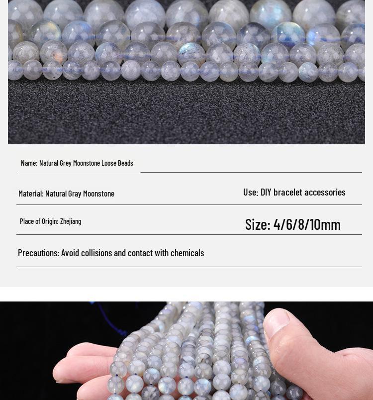 Natural Grey Moonstone Beads | Handmade DIY Jewelry Accessories | Round Beading Semi-finished Products In Stock