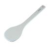 Hasegawa High-Tech Spatula, Hard Type, Round, SPOH-120
