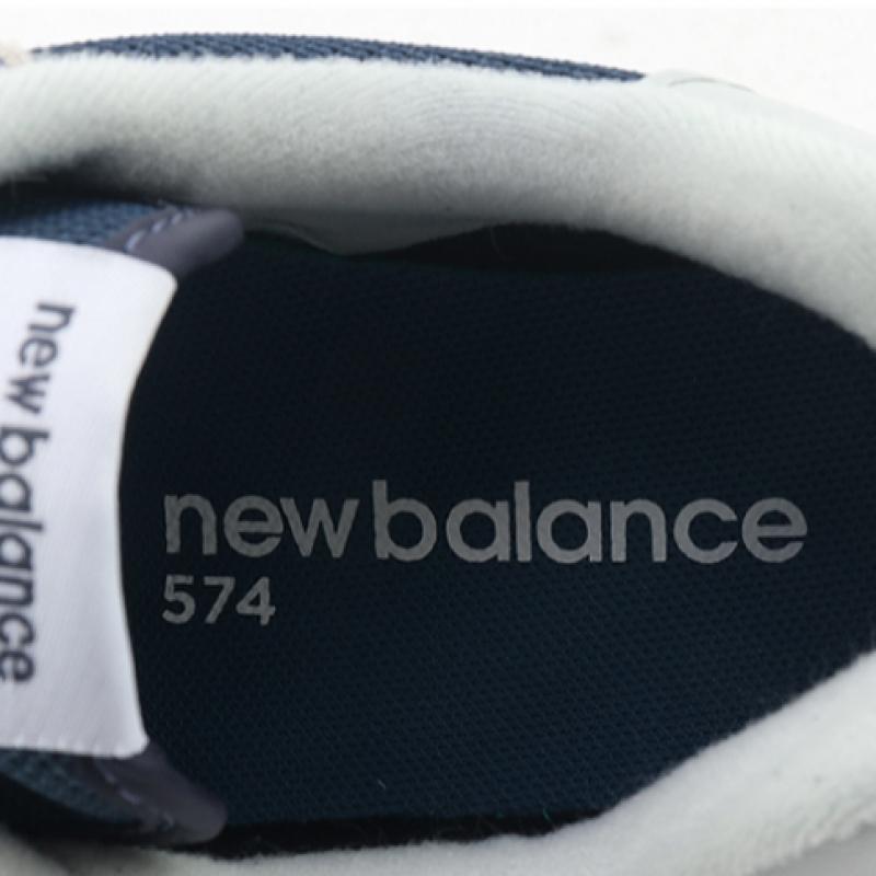 New Balance 574 ВМС