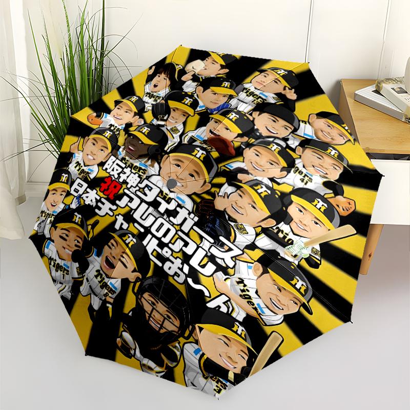 Hanshin Tigers logo Print Automatic Umbrella, 8 Rib Iron Frame, Plastic Handle, Suitable for Outdoor Travel &Daily , Ideal Gift
