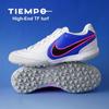 Nike Tiempo Ligera Pro TF Белый Голубой Гонщик Розовый Взрыв Черный Мужские Футбольные Бутсы IB4477-146