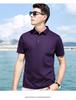 Summer Business Polo Shirt Men's Short Sleeve Collar T-shirt