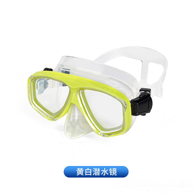 High definition light transmission large frame ultra wide field of view waterproof high definition free diving goggles