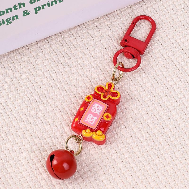 1 шт. брелок для ключей «Пробуждение льва по лунному году», карта удачи, китайский узел кои, кулон, сумка на удачу, милый брелок
