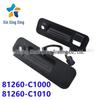 Кнопка открытия багажника для Hyundai Sonata 9 (81260-C1000/C1010)