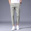 2021 Men's Slim Fit Korean Style Casual Pants - Four Seasons