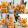 Adorable Q Version Capybara Plush Doll Soft And Cuddly Water Cup Design Gift For Kids